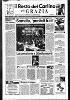 giornale/RAV0037021/1997/n. 161 del 14 giugno